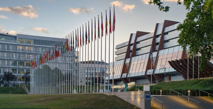 Bâtiment du Conseil de l'Europe à Strasbourg